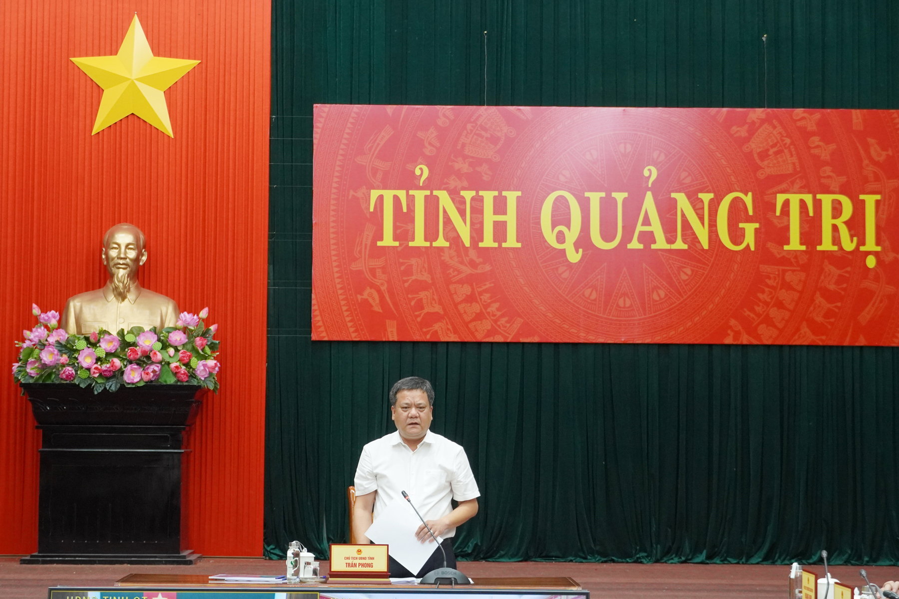 UBND tỉnh làm việc với các nhà đầu tư về tình hình thực hiện các dự án trên địa bàn tỉnh