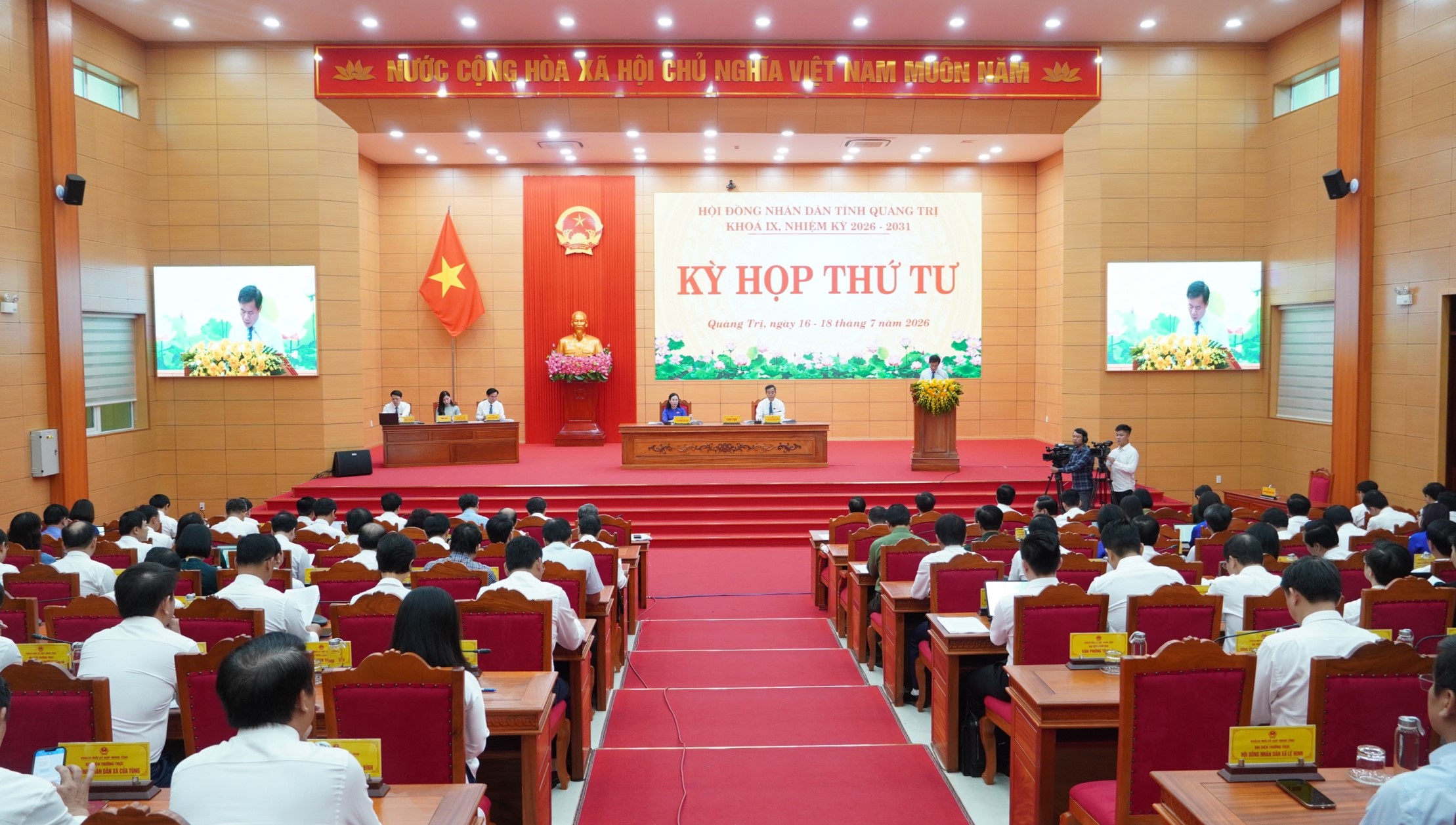 (Tin ảnh) Kỳ họp thứ 4, HĐND tỉnh khóa IX, nhiệm kỳ 2026 - 2031