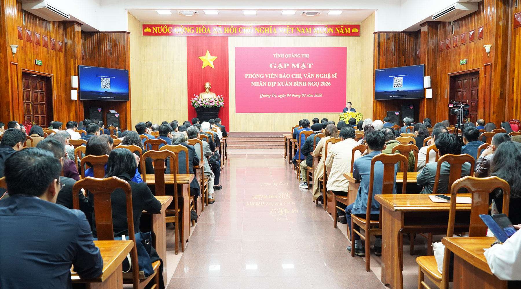 Tỉnh Quảng Trị gặp mặt báo chí, văn nghệ sĩ nhân dịp Xuân Bính Ngọ 2026