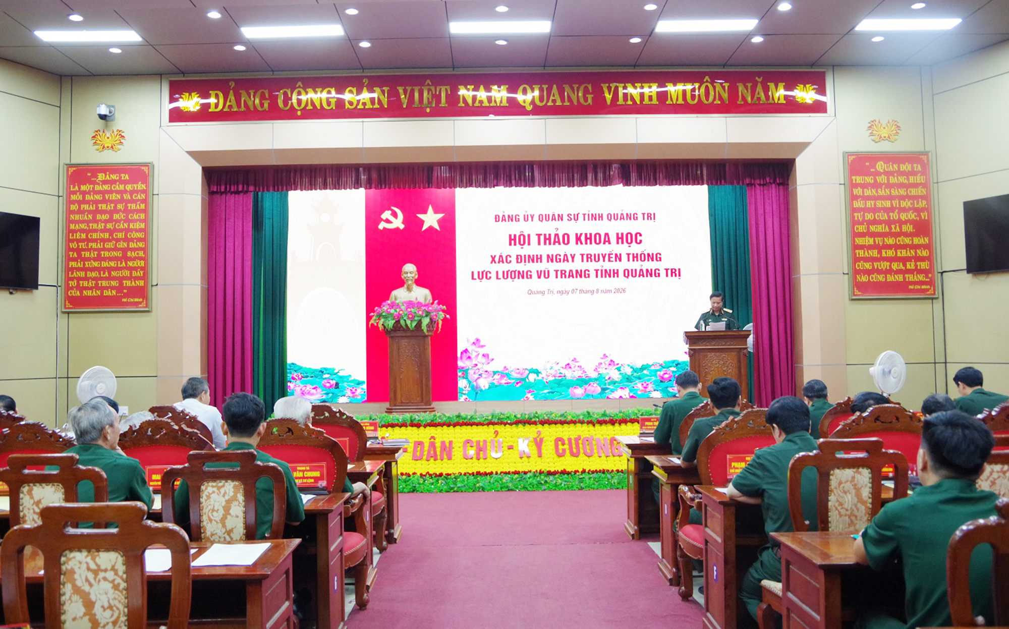 Hội thảo khoa học xác định Ngày truyền thống lực lượng vũ trang tỉnh Quảng Trị