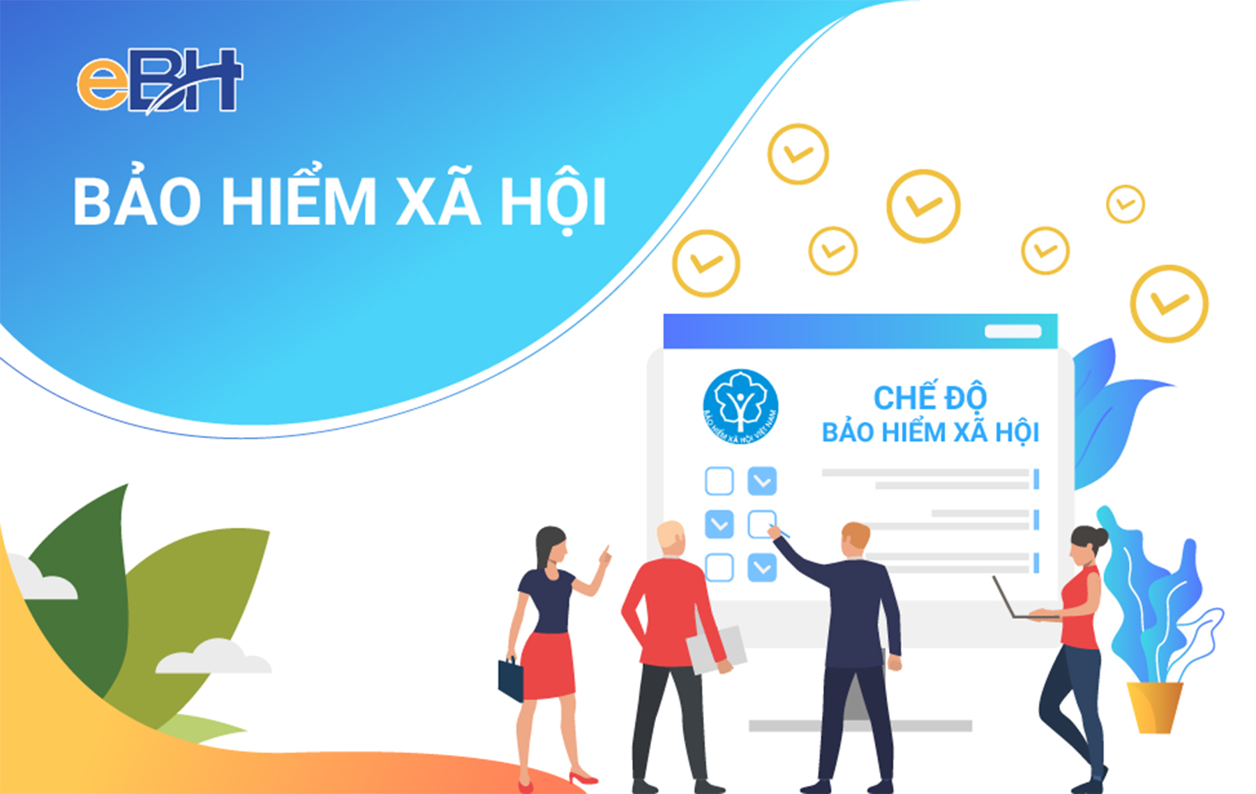 Phát động Cuộc thi trực tuyến “Tìm hiểu pháp luật về Bảo hiểm xã hội, Bảo hiểm y tế”