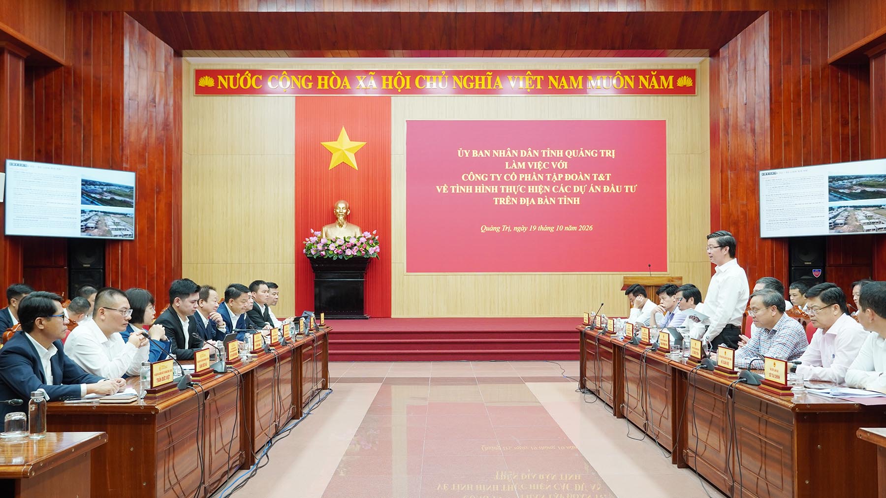 UBND tỉnh làm việc với Công ty cổ phần Tập đoàn T&T về tiến độ triển khai các dự án đầu tư trên địa bàn