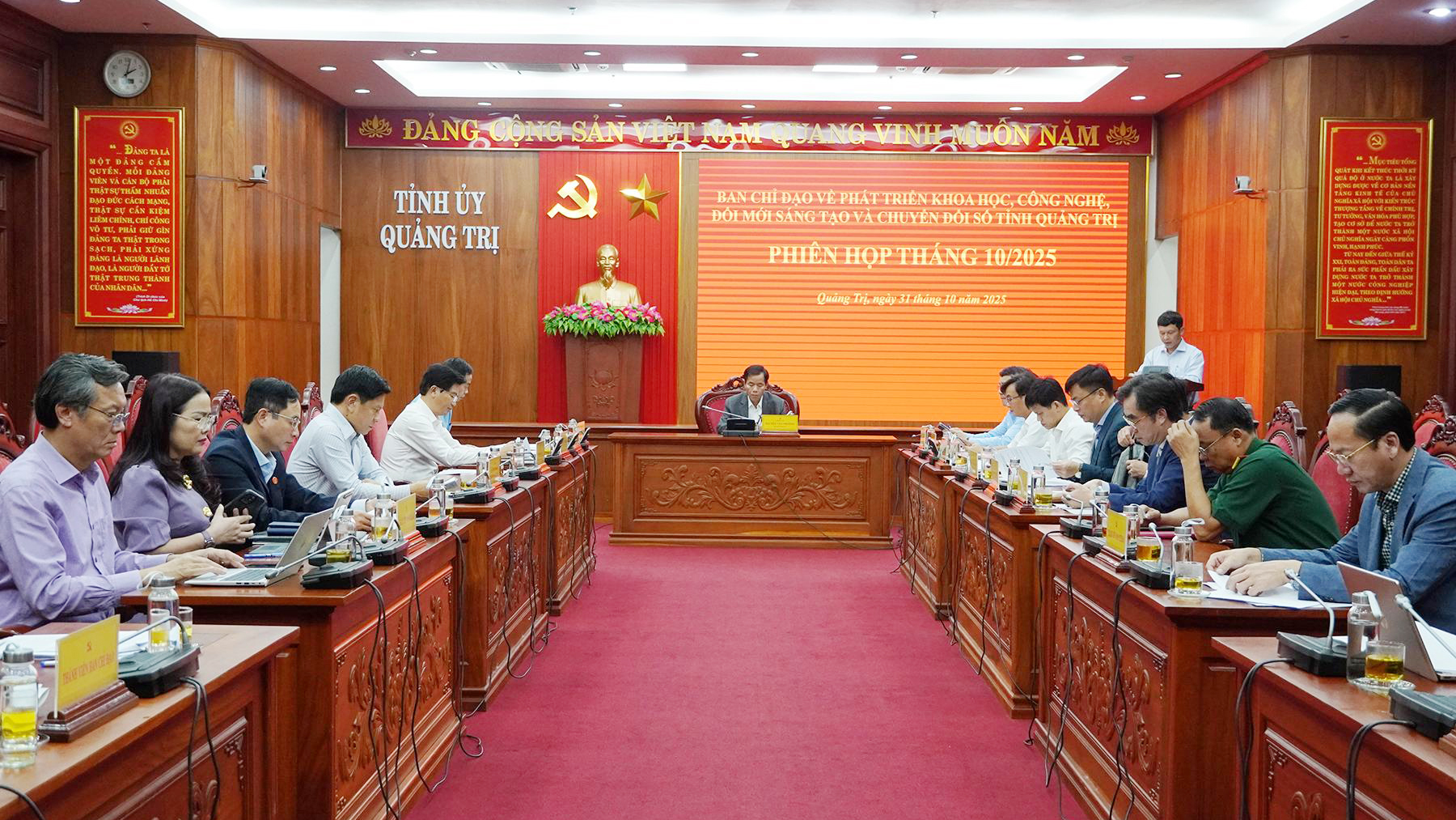 Ban Chỉ đạo về Phát triển khoa học, công nghệ, đổi mới sáng tạo và chuyển đổi số họp phiên định kỳ tháng 10/2025