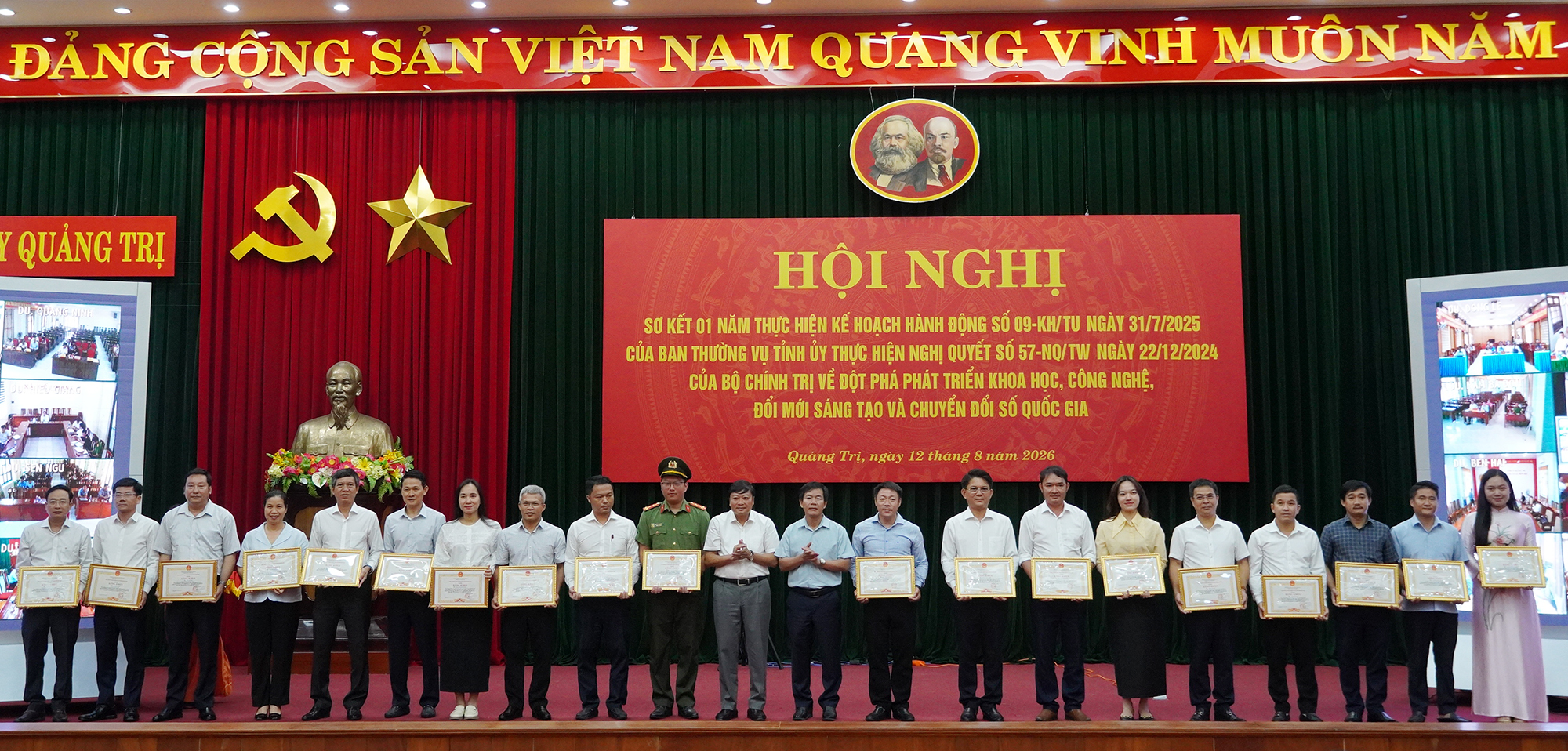 Sơ kết 01 năm thực hiện Nghị quyết số 57-NQ/TW về phát triển khoa học, công nghệ, đổi mới sáng tạo và chuyển đổi số