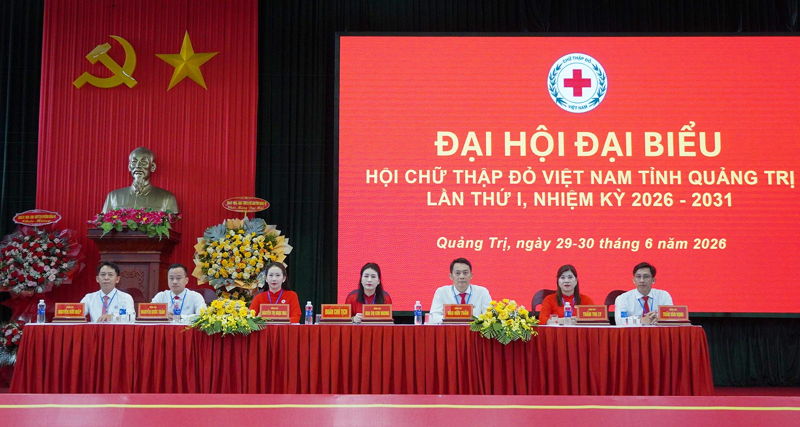 Đại hội đại biểu Hội Chữ thập đỏ tỉnh Quảng Trị lần thứ I, nhiệm kỳ 2026 - 2031