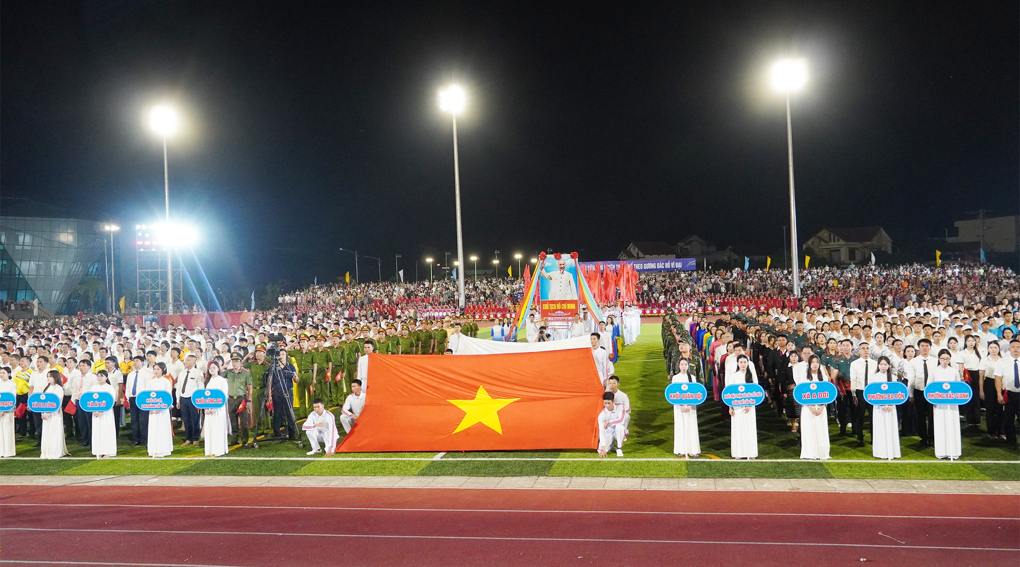 Khai mạc Đại hội Thể dục - Thể thao tỉnh Quảng Trị lần thứ I (2025 - 2026)