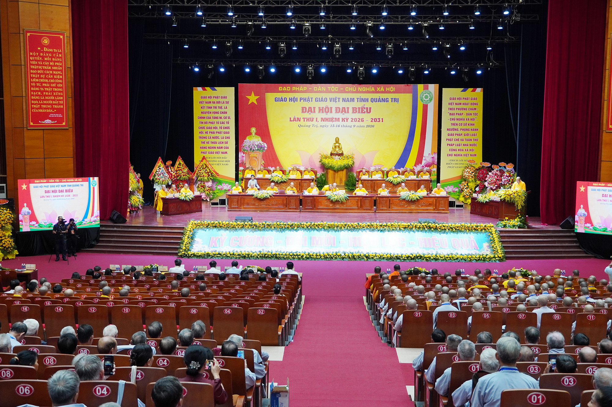 Đại hội đại biểu Phật giáo tỉnh Quảng Trị lần thứ I, nhiệm kỳ 2026 - 2031