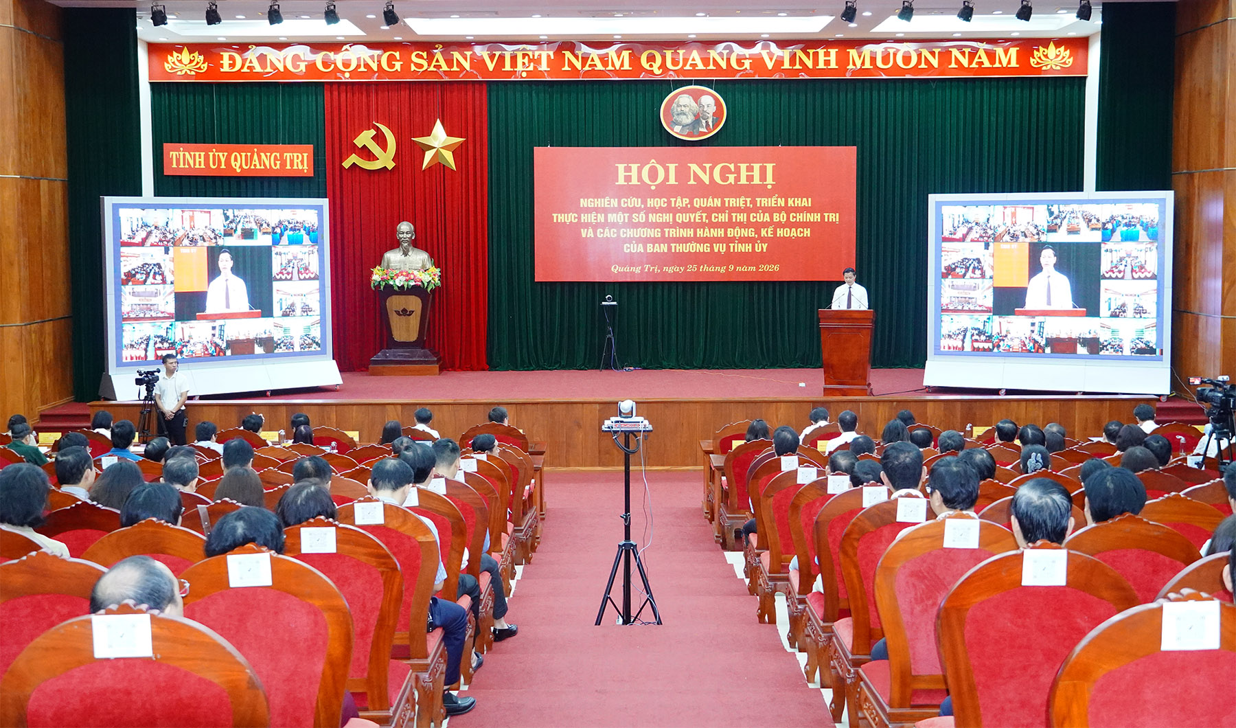 Hội nghị nghiên cứu, học tập, quán triệt, triển khai thực hiện một số Nghị quyết, Chỉ thị của Bộ Chính trị