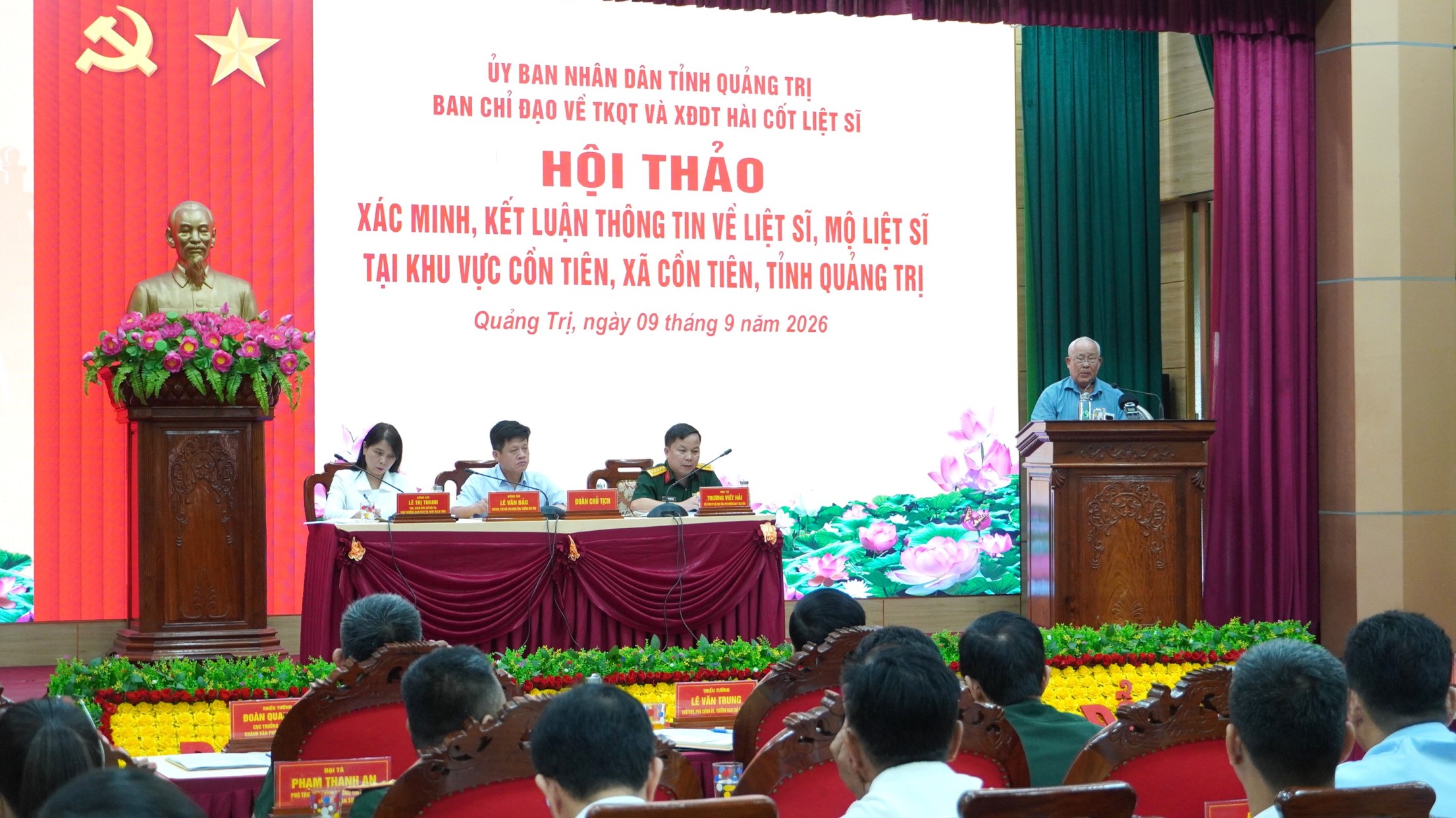 Hội thảo xác minh, kết luận thông tin về liệt sĩ, mộ liệt sĩ tại khu vực Cồn Tiên