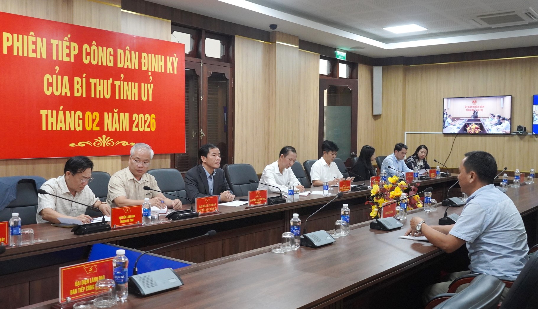 Lãnh đạo tỉnh tiếp, đối thoại công dân định kỳ tháng 02/2026