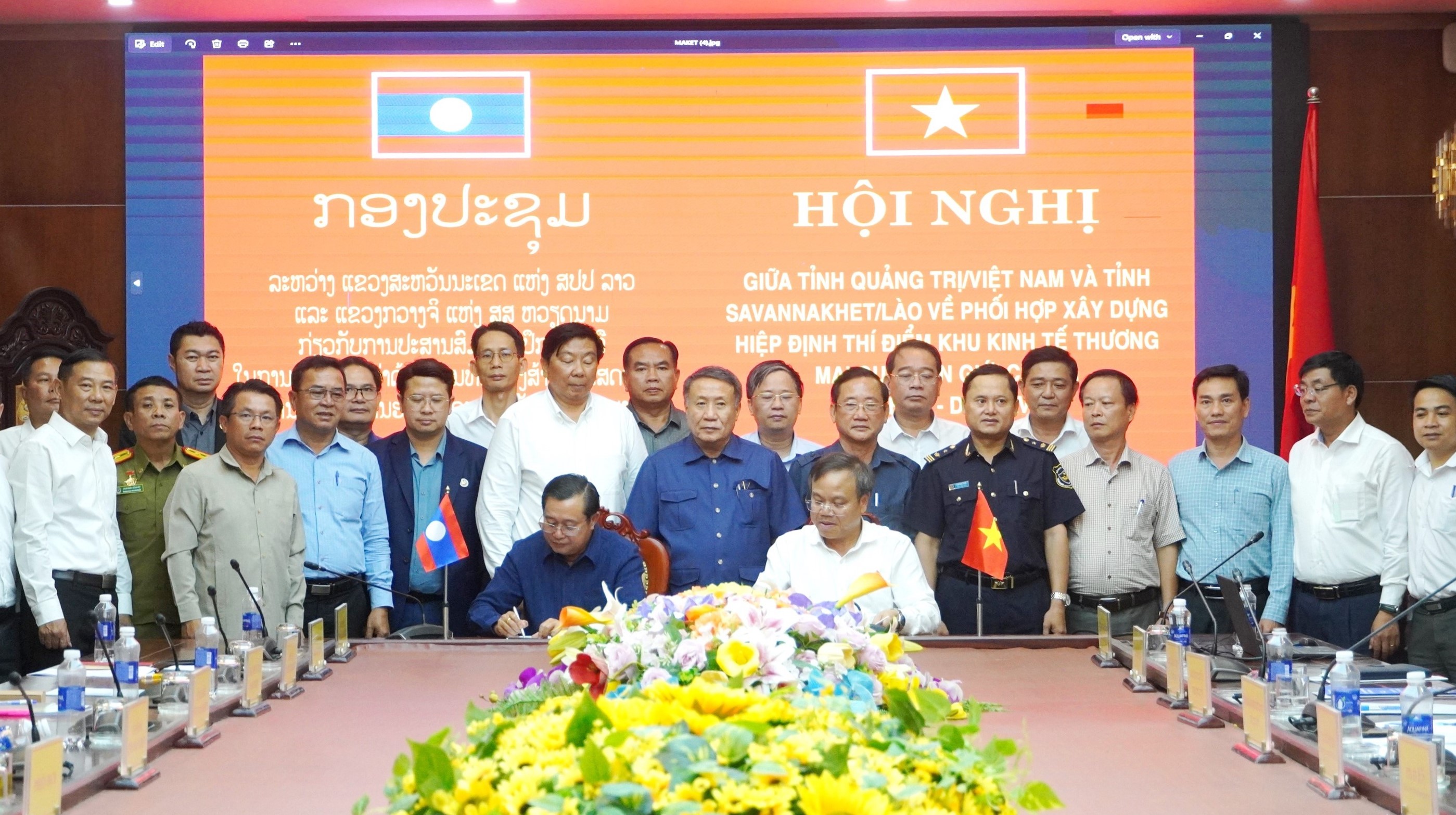 Quảng Trị - Savannakhet thúc đẩy xây dựng Khu kinh tế thương mại qua biên giới chung Lao Bảo - Densavan