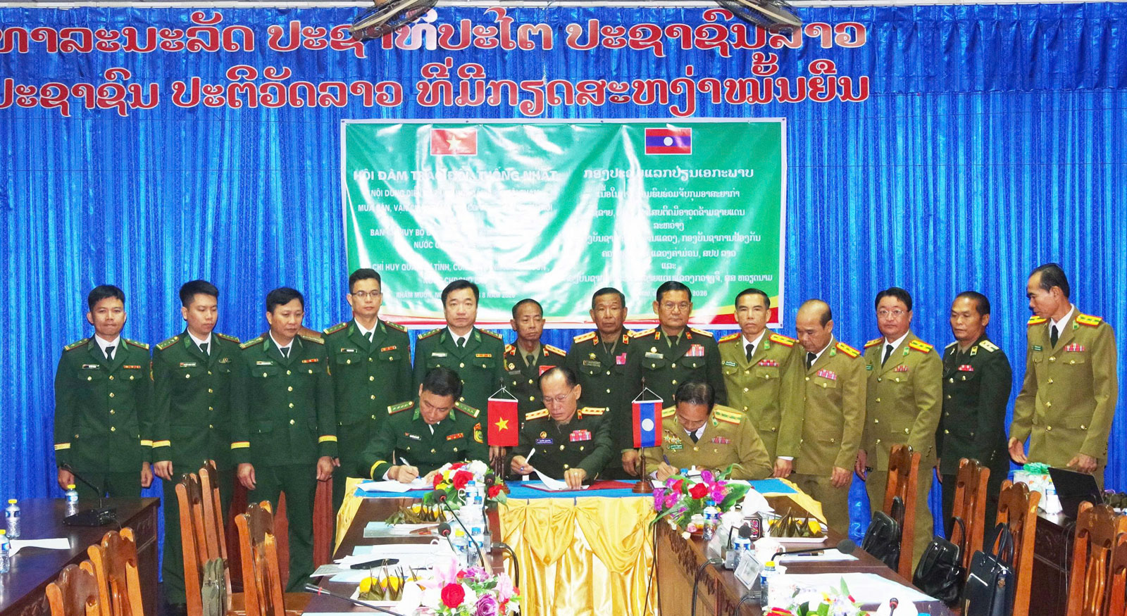 Việt Nam - Lào thống nhất nội dung diễn tập liên hợp đấu tranh với tội phạm ma túy qua biên giới