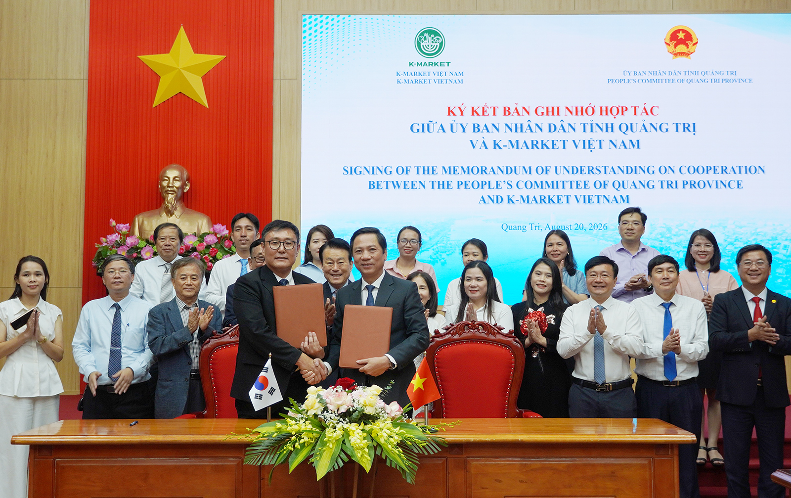 Quảng Trị ký kết Biên bản ghi nhớ hợp tác với K-Market Việt Nam