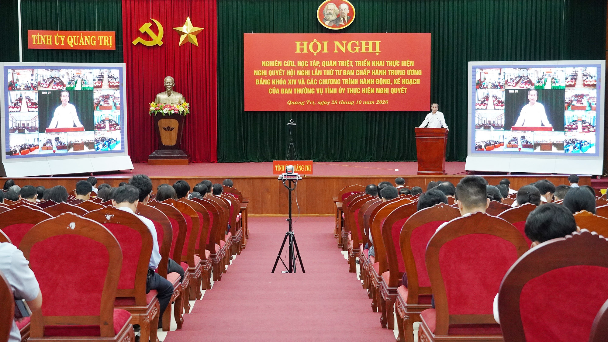 Hội nghị nghiên cứu, học tập, quán triệt và triển khai các chương trình hành động, kế hoạch của Ban Thường vụ Tỉnh ủy thực hiện Nghị quyết Hội nghị lần thứ tư, Ban Chấp hành Trung ương Đảng khóa XIV