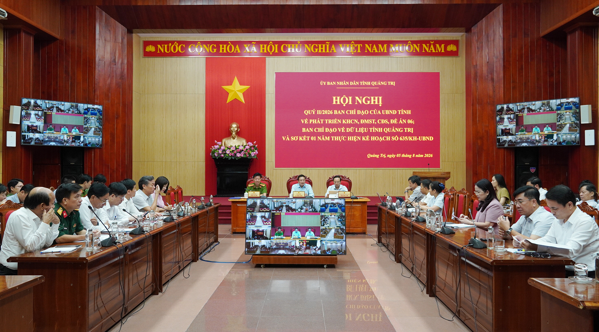 Đánh giá kết quả thực hiện Nghị quyết số 57-NQ/TW và triển khai Kế hoạch hành động 100 ngày xử lý các điểm nghẽn về chuyển đổi số