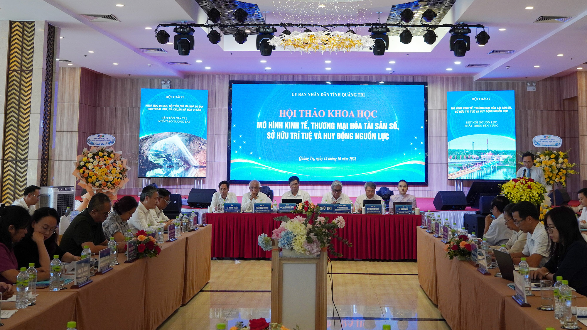 Tham vấn chuyên gia về mô hình kinh tế, thương mại hóa tài sản số và huy động nguồn lực