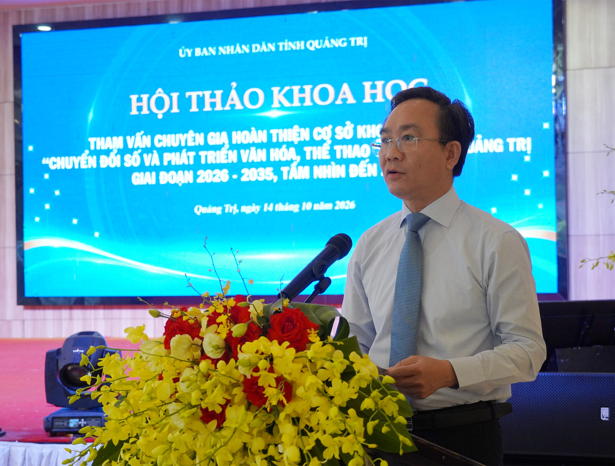 Hoàn thiện cơ sở khoa học về mã hóa di sản, thúc đẩy chuyển đổi số lĩnh vực văn hóa, thể thao và du lịch