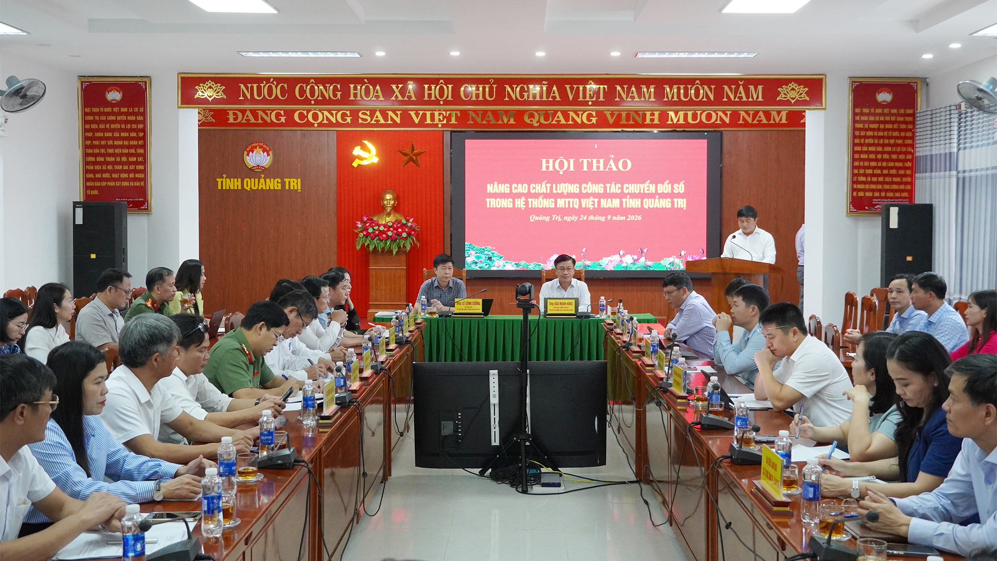 Hội thảo nâng cao chất lượng công tác chuyển đổi số trong hệ thống Mặt trận Tổ quốc Việt Nam tỉnh Quảng Trị