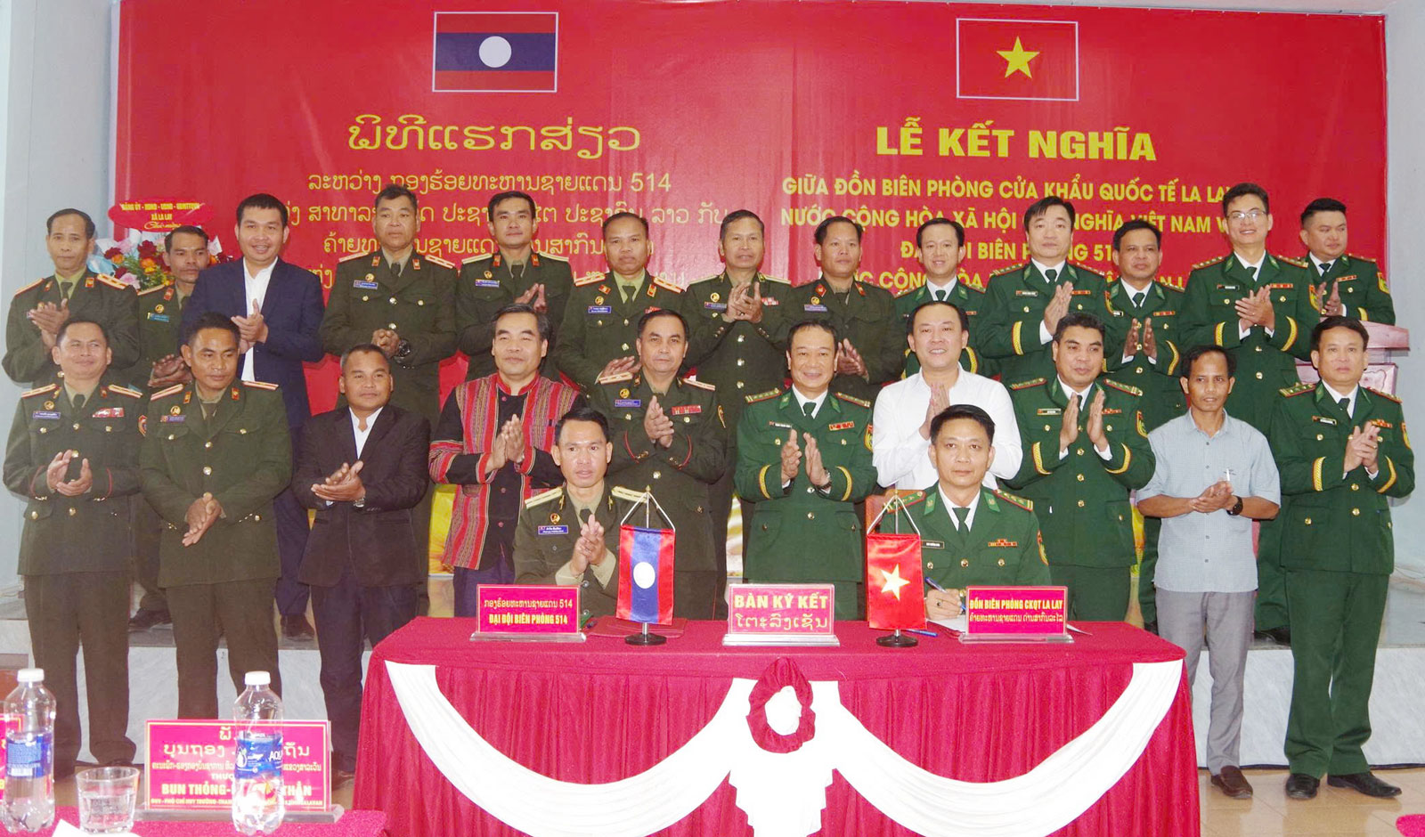 Kết nghĩa lực lượng bảo vệ biên giới, vun đắp tình hữu nghị đặc biệt Việt Nam - Lào