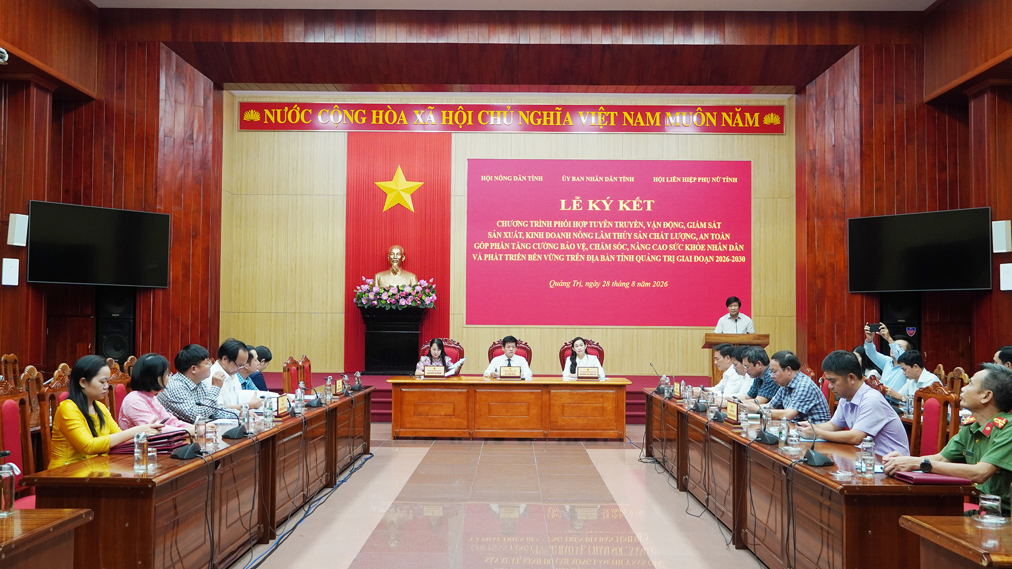Ký kết Chương trình phối hợp tuyên truyền, vận động, giám sát sản xuất, kinh doanh nông, lâm, thủy sản chất lượng, an toàn