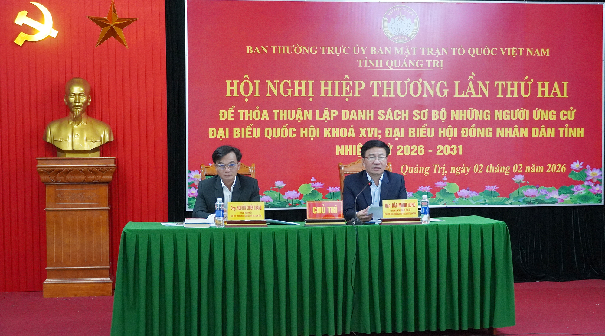 Hội nghị hiệp thương lần thứ hai để thỏa thuận lập danh sách sơ bộ những người ứng cử đại biểu Quốc hội khóa XVI và đại biểu HĐND tỉnh nhiệm kỳ 2026 - 2031