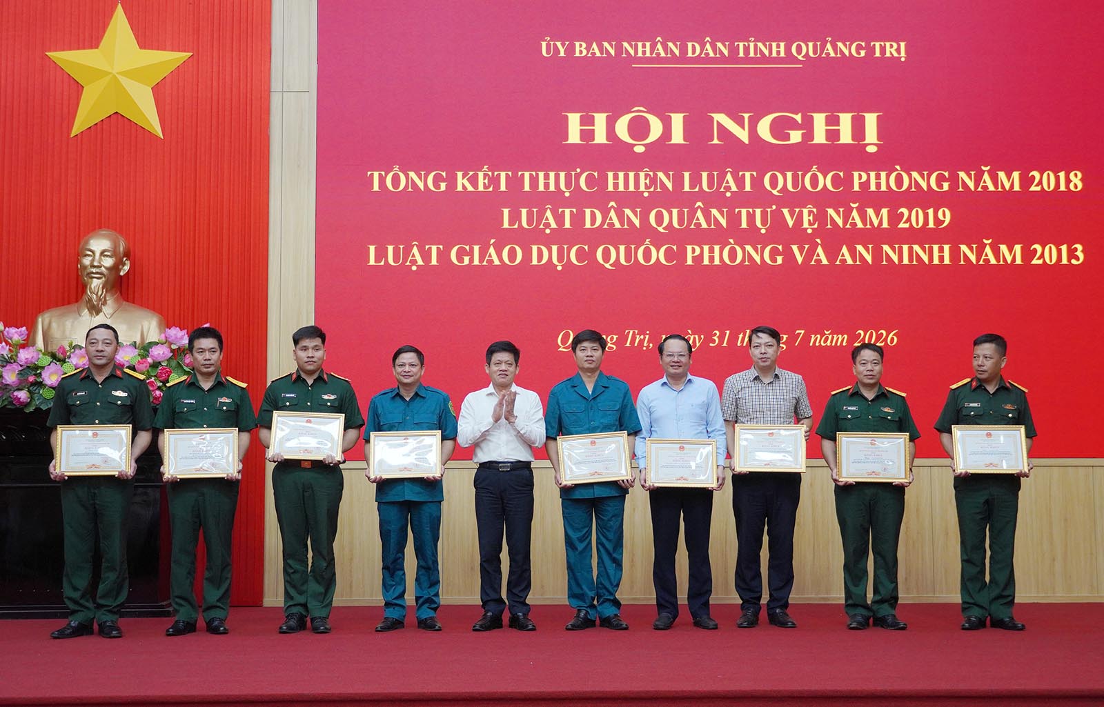 Quảng Trị tổng kết việc thực hiện các luật về quốc phòng và an ninh