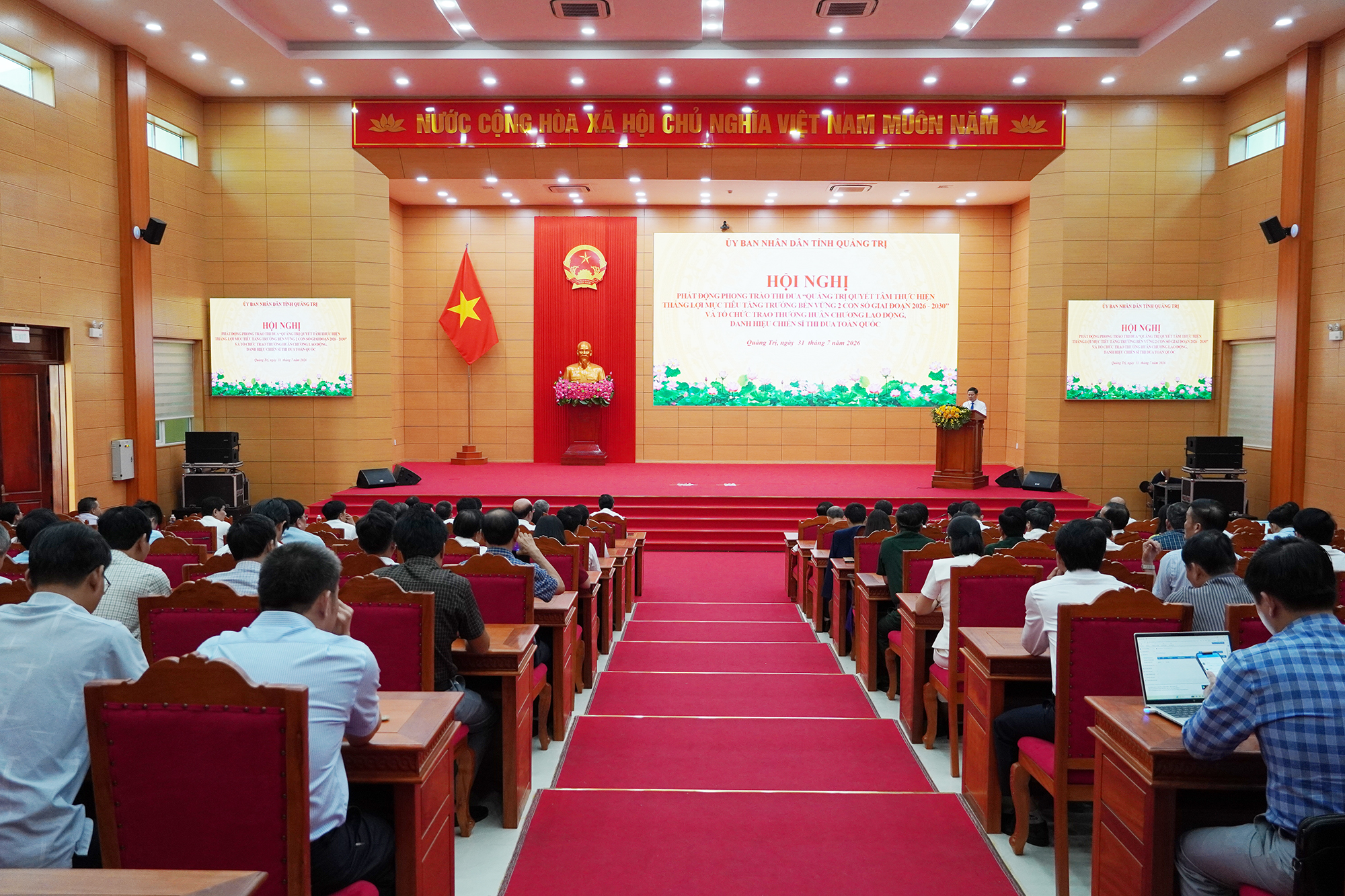 Phát động phong trào thi đua “Quảng Trị quyết tâm thực hiện thắng lợi mục tiêu tăng trưởng bền vững 2 con số giai đoạn 2026 - 2030”