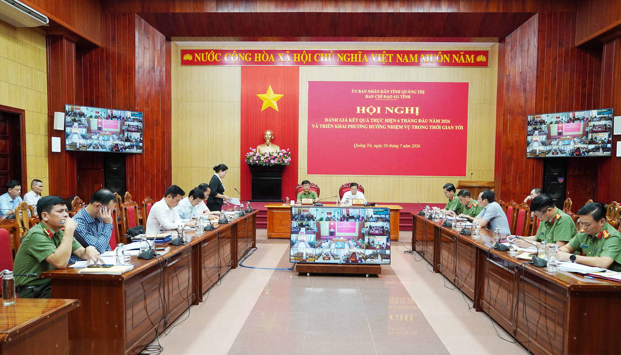 Ban Chỉ đạo 411 tỉnh: Đánh giá kết quả thực hiện Nghị quyết số 12-NQ/TW của Bộ Chính trị 6 tháng đầu năm 2026