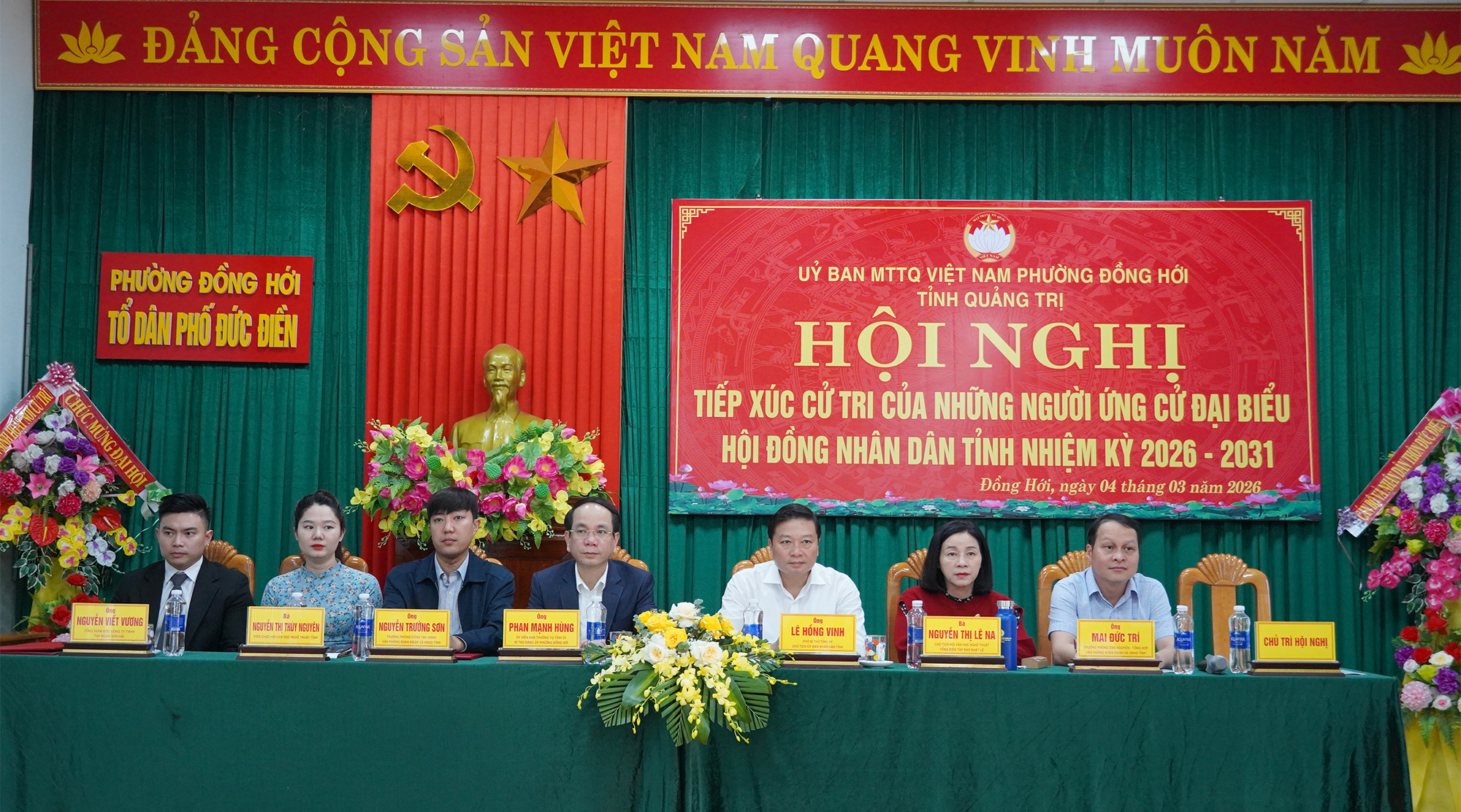 Các ứng cử viên đại biểu HĐND tỉnh nhiệm kỳ 2026 - 2031 tại đơn vị bầu cử số 13 tiếp xúc cử tri tại phường Đồng Hới