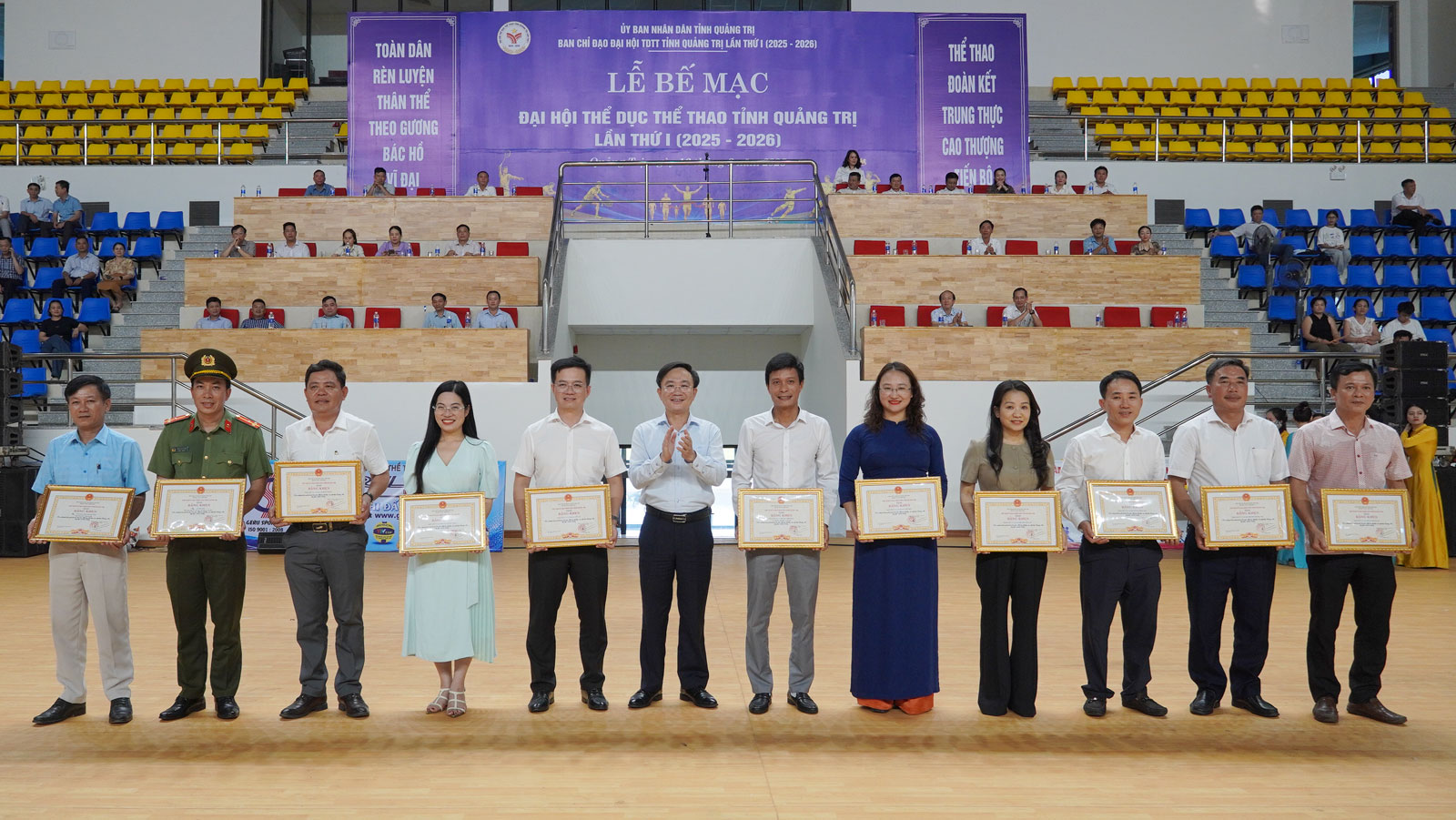 Phường Đồng Hới giành giải Nhất toàn đoàn tại Đại hội Thể dục thể thao tỉnh Quảng Trị lần thứ I