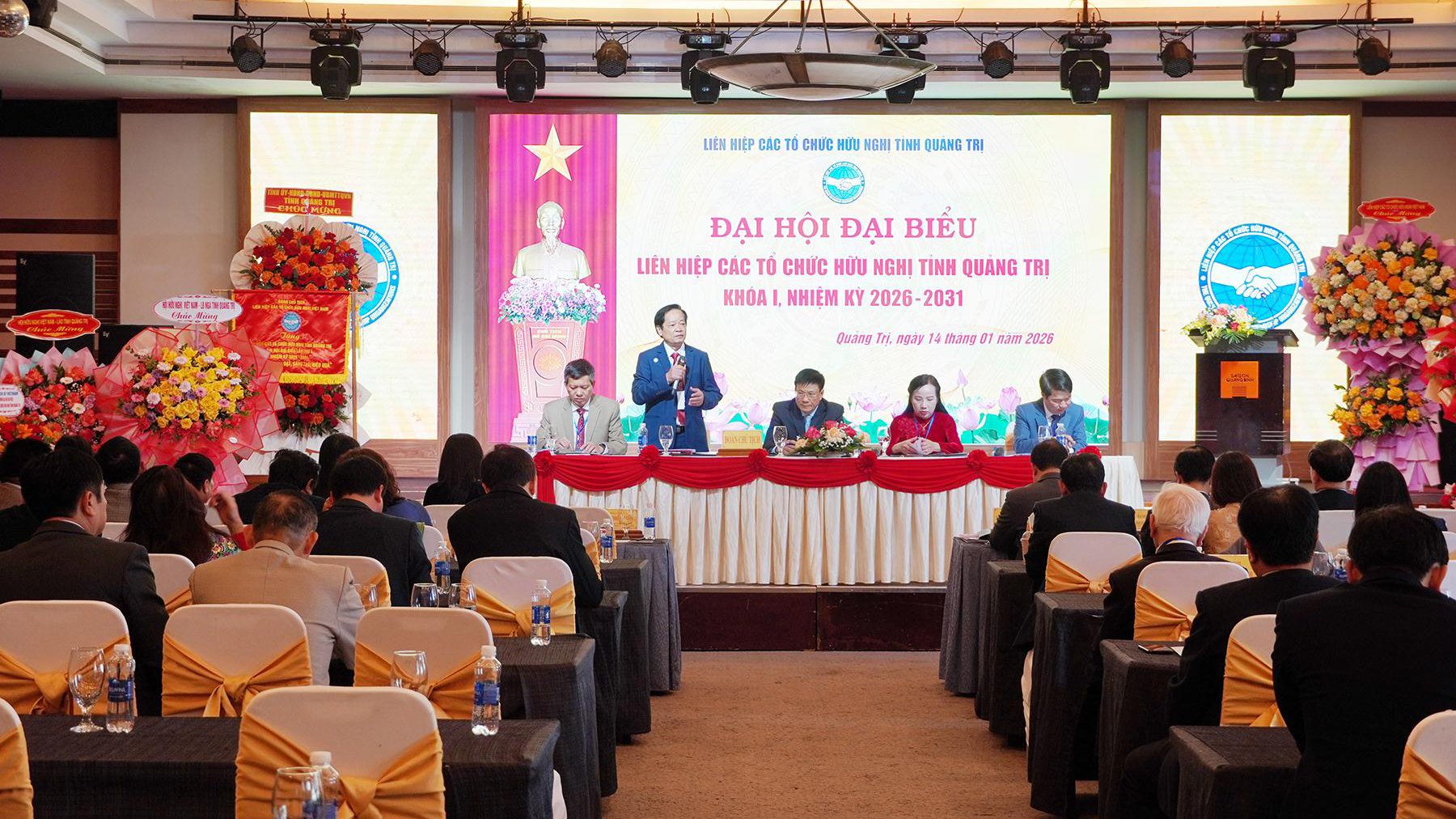 (TIN ẢNH) Đại hội đại biểu Liên hiệp các tổ chức hữu nghị tỉnh Quảng Trị khóa I, nhiệm kỳ 2026 - 2031