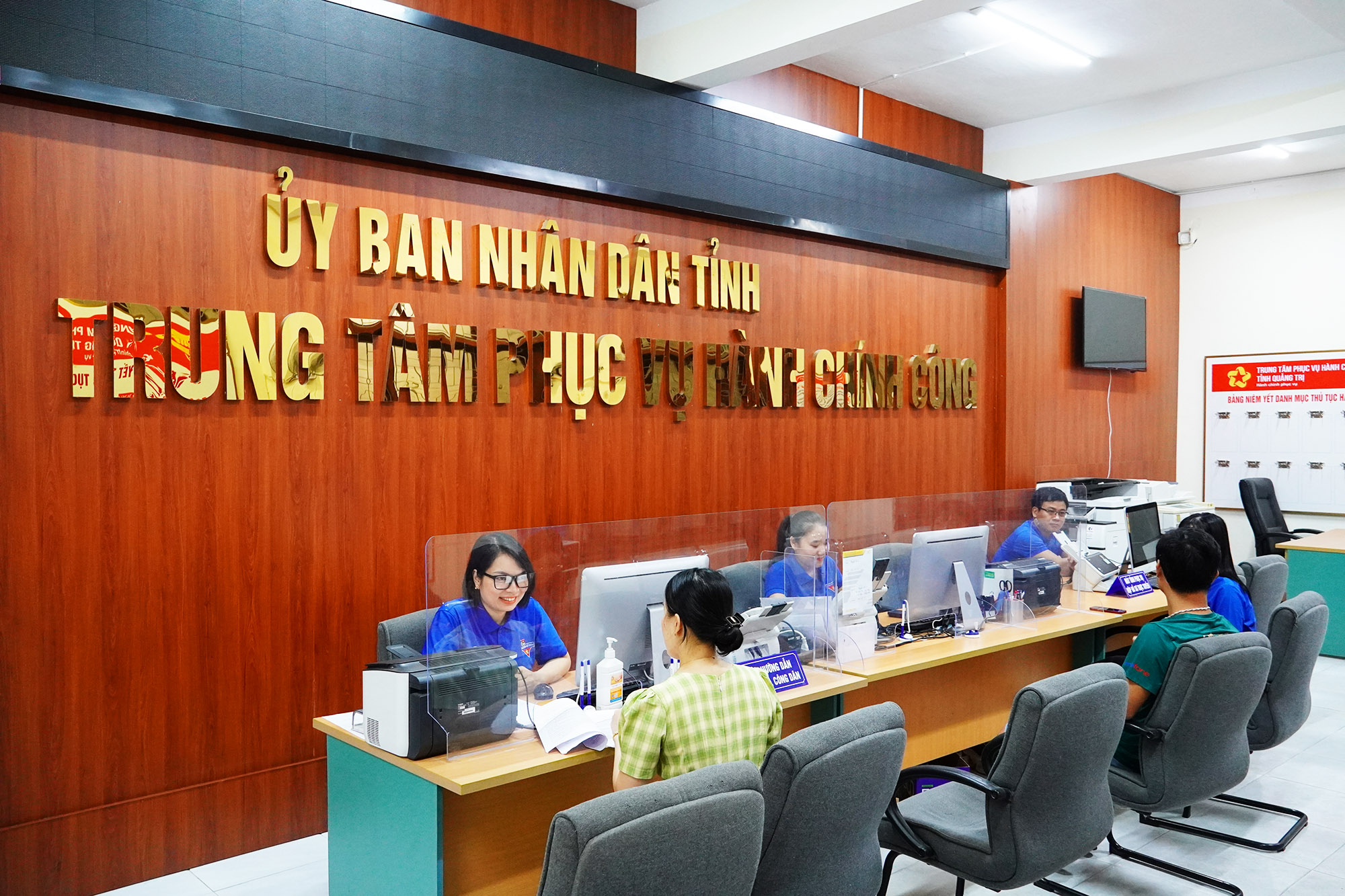 Kiểm tra việc chấp hành kỷ luật, kỷ cương hành chính và văn hóa công sở trên địa bàn tỉnh năm 2026