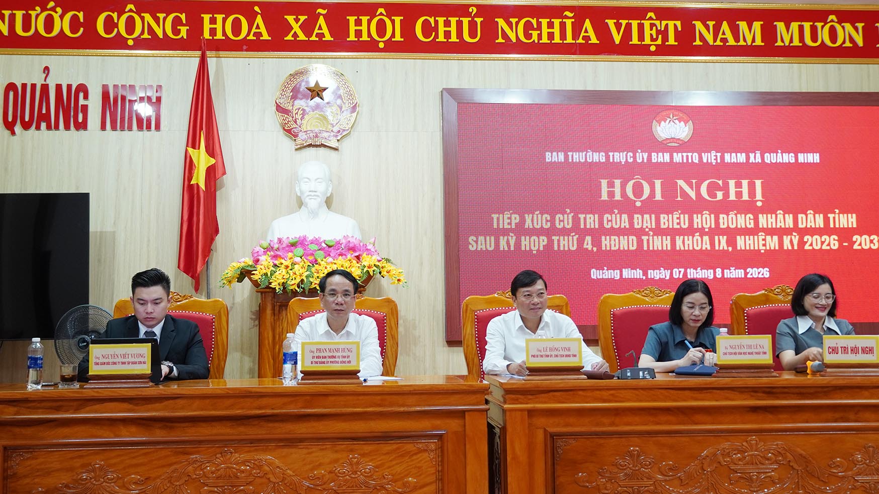 Chủ tịch UBND tỉnh Lê Hồng Vinh tiếp xúc cử tri xã Quảng Ninh sau kỳ họp thứ 4, HĐND tỉnh khóa IX