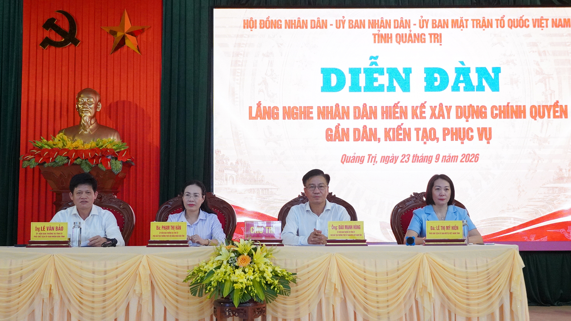 Diễn đàn “Lắng nghe Nhân dân hiến kế xây dựng chính quyền gần dân, kiến tạo, phục vụ”