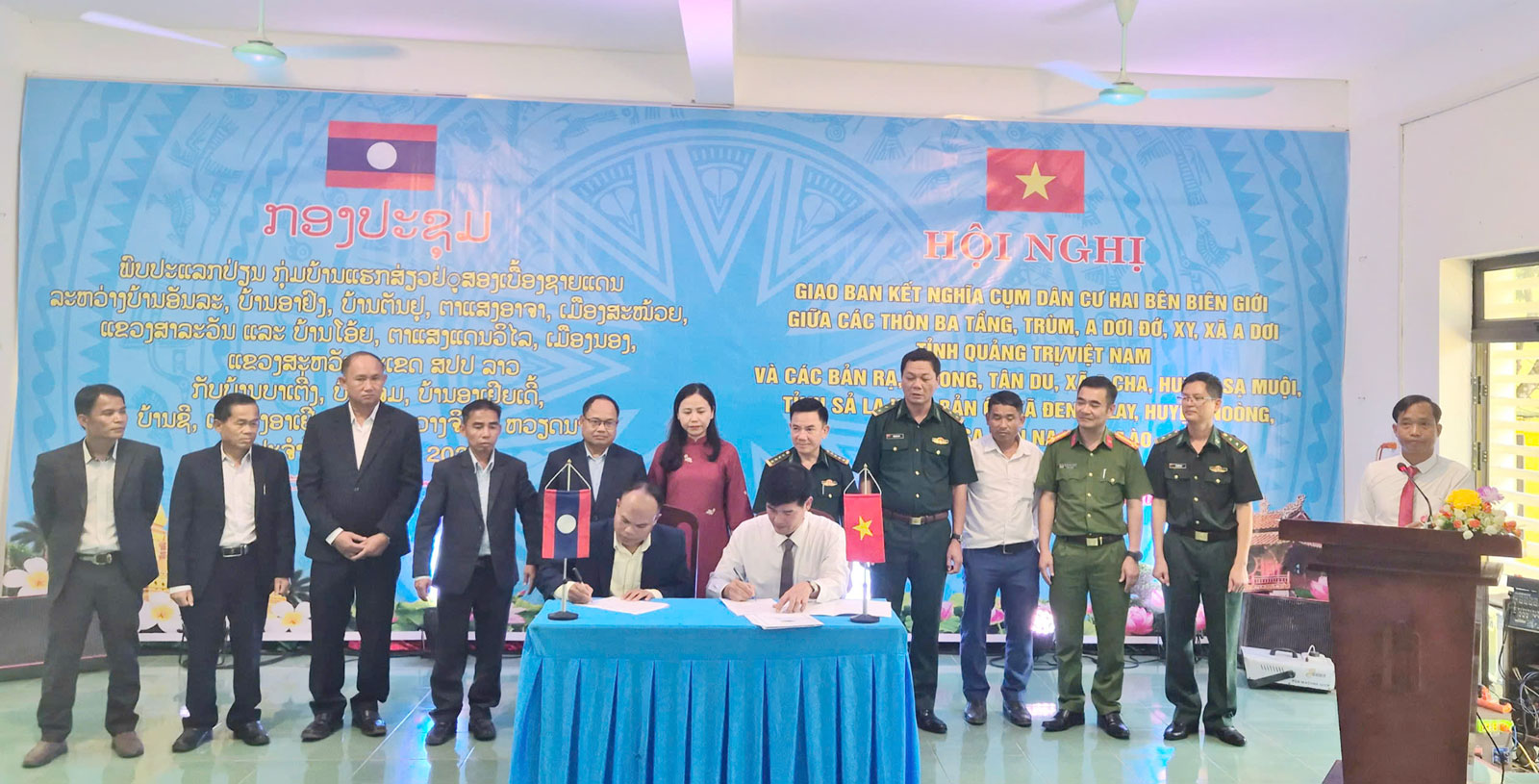 Củng cố tình đoàn kết, hữu nghị, xây dựng biên giới Việt Nam - Lào hòa bình