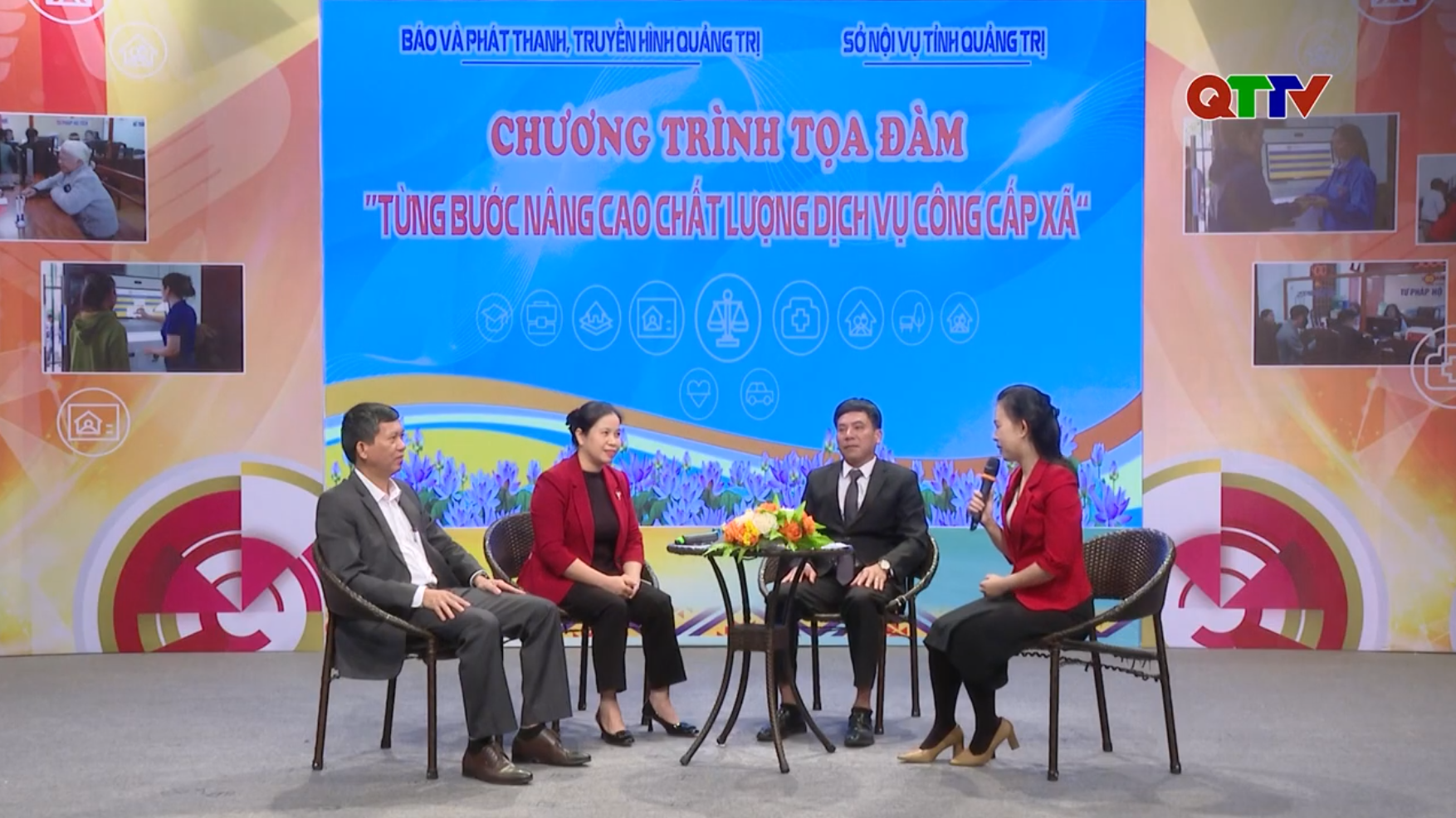 Tọa đàm: Từng bước nâng cao chất lượng dịch vụ công cấp xã